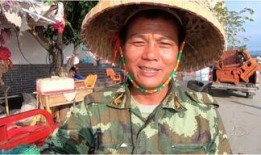 爆料老四赶海的视频,探寻海洋宝藏的神秘之旅