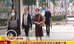 荆州新闻怎么爆料疫情的,全民齐心，共筑防疫堡垒