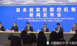 大连二院爆料新闻最新情况,真相揭晓，事件进展追踪