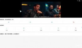 方圆爆料视频大全集下载