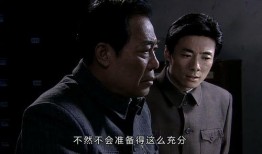 深度潜伏在线观看,揭秘网络世界的隐秘角落